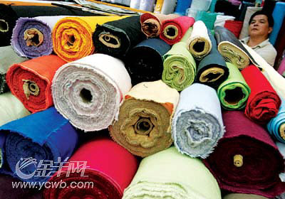 担心国际订单流失 纺织品出口配额分配制要改(图)-搜狐新闻