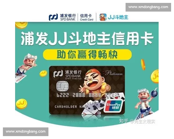 J比赛充值中心全面攻略助你轻松提升游戏体验与福利秘籍