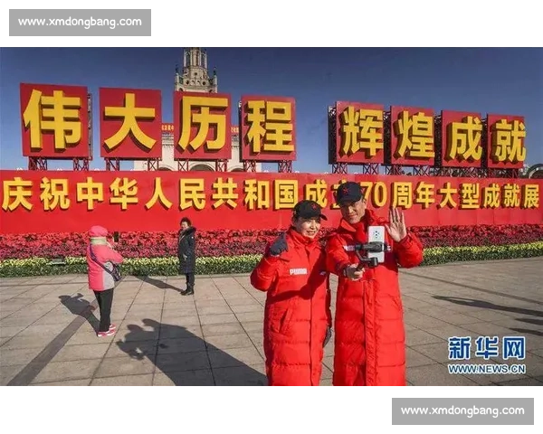 中华儿女共筑中国梦,讴歌民族精神与时代辉煌